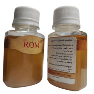 روغن چوب گیاهی Wood oil