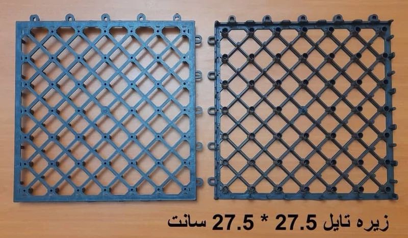کفه تایل 27.527.5